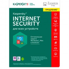 Kaspersky Internet Security 2019 Box 2-Device 1 year Renewal